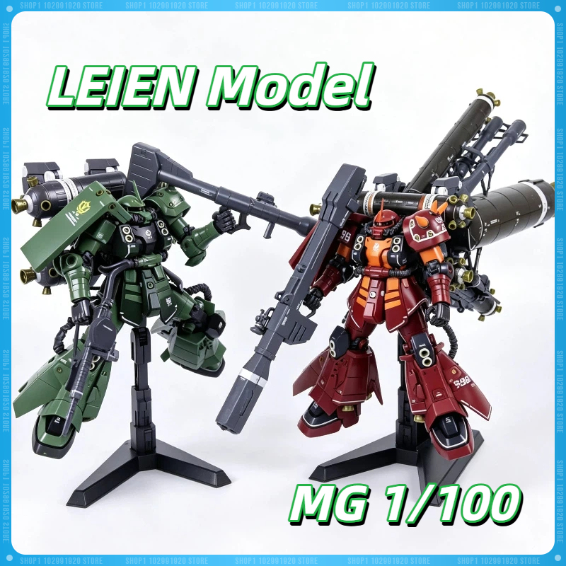 LEIEN Model MG 1/100 ZG003 MS- - Model Kit Non Gundam recensie en prijs